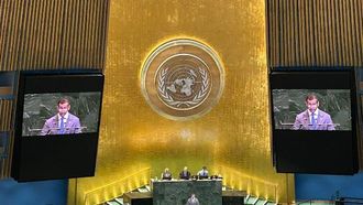 تقدم في الاستعدادات لمؤتمر الأمم المتحدة للمياه لعام 2026