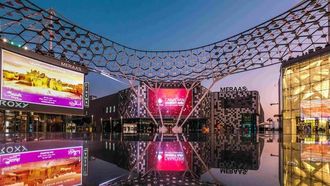 Uncover Summer Offers At City Walk