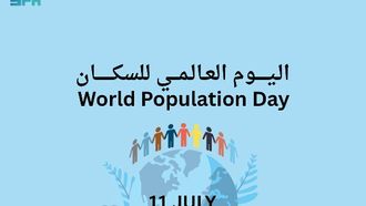 Saudi Arabia Uses Technology For Census On World Population Day