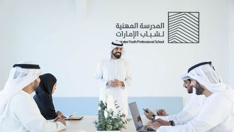 Youth Financial Advisors Programme Launched In UAE