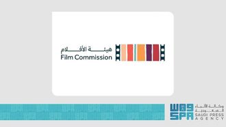 Saudi Arabia Reveals 2025 Oscars Submission Rules