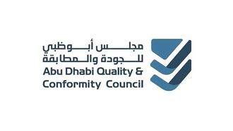 أبوظبي تعزز معايير الجودة والسلامة