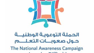 SCLD Launches ADHD Awareness Campaign