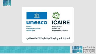 Join ICAIRE~~s Global AI Ethics Initiative