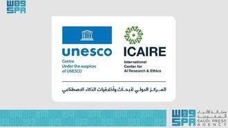 Saudi Arabia's ICAIRE Promotes AI Ethics