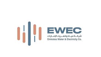 EWEC Seeks Proposals For Al Nouf Power Plant