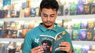 Almadinah Book Fair Enhances Cultural Engagement