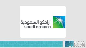 Aramco's Strong Q2 And H1 2025 Results