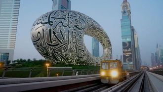 الذكاء الاصطناعي يعزز صيانة السكك الحديدية في دبي