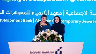 تمكين الحرفيين في فعالية عسير للحرف اليدوية