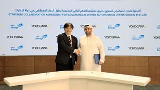 بروج ويوكوجاوا تعززان عمليات غرفة التحكم