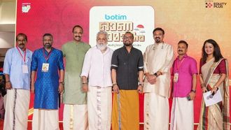 BOTIM Onamamangam Competitions In Sharjah
