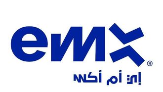 EMX تكشف عن خدمة إصدار البطاقات الجديدة