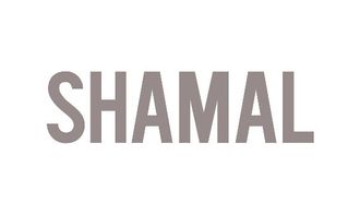 فندق فاخر جديد قادم إلى دبي في عام 2029