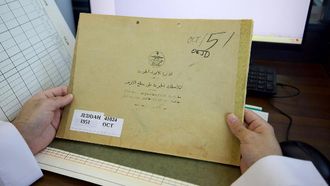 Climate Change Centre Launches Archiving Project