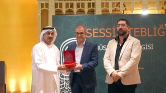 ديواني - الشارقة تحظى بتقدير عالمي