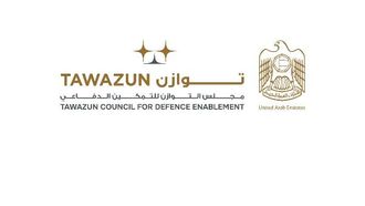 الاحتفال بإنجازات المرأة الإماراتية