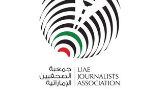 خمسون عامًا من تميز المرأة الإماراتية