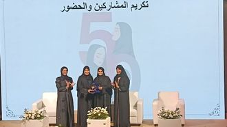 الاحتفال بيوم المرأة الإماراتية في مستشفى برجيل