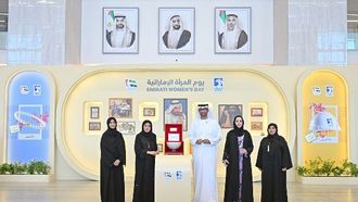 الاحتفال بإنجازات المرأة الإماراتية