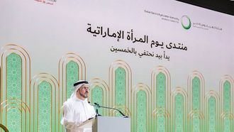 هيئة كهرباء ومياه دبي تحتفل بيوم المرأة الإماراتية