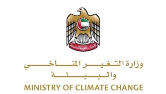 تمكين الشباب في استراتيجية التنمية لدولة الإمارات العربية المتحدة