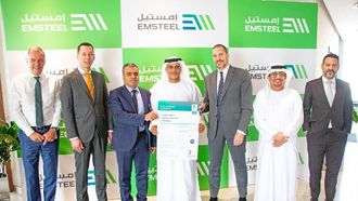 حصلت شركة إمستيل على شهادة ResponsibleSteel™