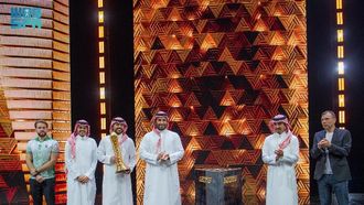 Team Falcons Crowned Champions Of Esports World Cup