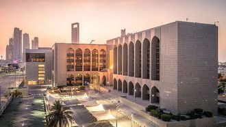 مصرف الإمارات العربية المتحدة المركزي يصدر تقرير الاستقرار المالي لعام 2024