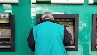 فرنسا تخفض سعر الفائدة على الادخار من فئة أ إلى 1.7%