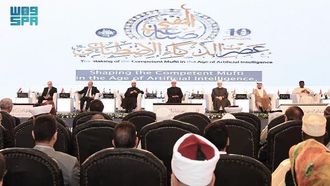 انطلاق فعاليات المؤتمر الدولي للفتوى في القاهرة