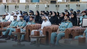 وزارة الداخلية الإماراتية تستضيف فعاليات يوم الشباب