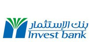 Invest Bank Reports Strong H1 2025 Profitability