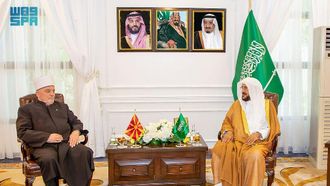 Islamic Affairs Minister Signs Program With North Macedonia