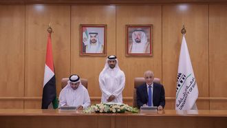 New Agreement Between Judicial Council And UOS