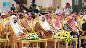 Closing Ceremony Of King Abdulaziz Quran Competition