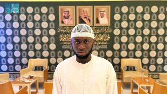 إشادة بجهود المملكة العربية السعودية في مسابقة القرآن الكريم