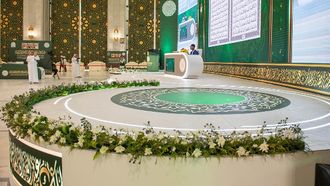 King Abdulaziz Quran Competition Promotes Unity