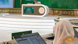 Final Qualifiers Of King Abdulaziz Quran Competition