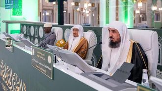 نظام التحكيم الإلكتروني لمسابقة القرآن الكريم