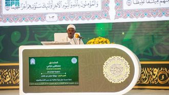 Day Three Highlights Of King Abdulaziz Quran Competition