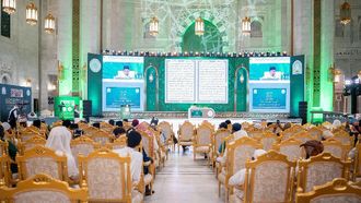 Grand Mosque Celebrates King Abdulaziz Quran Competition