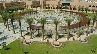 King Faisal University Named Innovation District