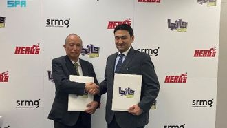 مانجا أرابيا وهيروشي يتعاونان لإنتاج فيلم Grendizer U