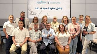 MBRF Launches Knowledge Lounge In Canada