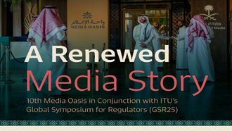Media Oasis Launches For GSR25 In Riyadh