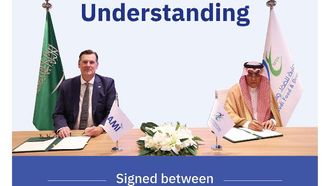 SFDA And AAMI Collaborate On Device Standards