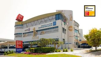 تم الاعتراف بـ MBRHE كأفضل مكان عمل عالميًا