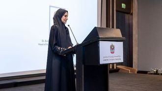 MoHAP Workshop On Cancer Case Evaluation Standards