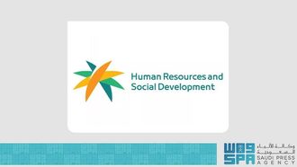 Musaned Platform Enhances Worker Recruitment